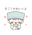 【冬】ひたすら彼女を愛でる（個別スタンプ：28）