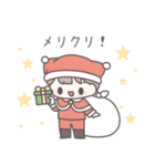 【冬】ひたすら彼女を愛でる（個別スタンプ：29）