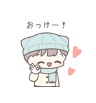 【冬】ひたすら彼女を愛でる（個別スタンプ：32）