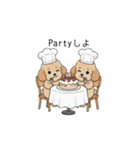 家族で使いやすいトイプー(アプリコット)（個別スタンプ：39）