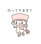 【冬】ひたすら彼氏を愛でる（個別スタンプ：1）