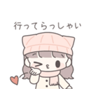 【冬】ひたすら彼氏を愛でる（個別スタンプ：2）