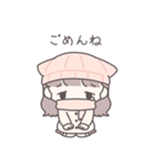 【冬】ひたすら彼氏を愛でる（個別スタンプ：4）