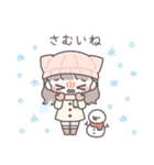 【冬】ひたすら彼氏を愛でる（個別スタンプ：5）