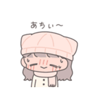 【冬】ひたすら彼氏を愛でる（個別スタンプ：13）