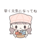 【冬】ひたすら彼氏を愛でる（個別スタンプ：19）