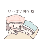 【冬】ひたすら彼氏を愛でる（個別スタンプ：20）