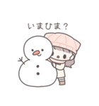 【冬】ひたすら彼氏を愛でる（個別スタンプ：23）