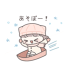 【冬】ひたすら彼氏を愛でる（個別スタンプ：24）