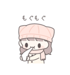 【冬】ひたすら彼氏を愛でる（個別スタンプ：25）