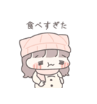 【冬】ひたすら彼氏を愛でる（個別スタンプ：26）