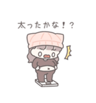 【冬】ひたすら彼氏を愛でる（個別スタンプ：27）