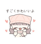 【冬】ひたすら彼氏を愛でる（個別スタンプ：28）