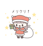 【冬】ひたすら彼氏を愛でる（個別スタンプ：29）