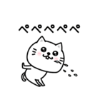 ぷるねこちゃーんわけわかめ（個別スタンプ：4）