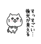 ぷるねこちゃーんわけわかめ（個別スタンプ：25）