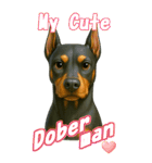 どべちゃんの癒まくりスタンプ♡（個別スタンプ：1）