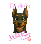 どべちゃんの癒まくりスタンプ♡（個別スタンプ：5）