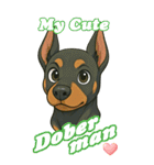 どべちゃんの癒まくりスタンプ♡（個別スタンプ：21）