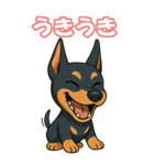 どべちゃんの癒まくりスタンプ♡（個別スタンプ：27）