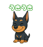 どべちゃんの癒まくりスタンプ♡（個別スタンプ：28）