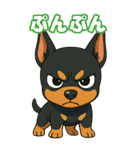 どべちゃんの癒まくりスタンプ♡（個別スタンプ：32）