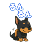 どべちゃんの癒まくりスタンプ♡（個別スタンプ：33）