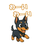 どべちゃんの癒まくりスタンプ♡（個別スタンプ：38）