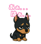 どべちゃんの癒まくりスタンプ♡（個別スタンプ：39）