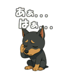 どべちゃんの癒まくりスタンプ♡（個別スタンプ：40）