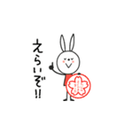 mottoのVうさぎ♡気遣い（個別スタンプ：5）