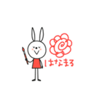mottoのVうさぎ♡気遣い（個別スタンプ：7）