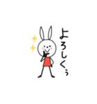mottoのVうさぎ♡気遣い（個別スタンプ：13）
