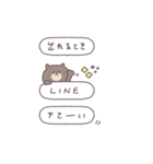 BIG ◎ちびっこくまさん #3（個別スタンプ：5）