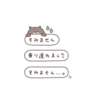 BIG ◎ちびっこくまさん #3（個別スタンプ：16）