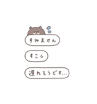 BIG ◎ちびっこくまさん #3（個別スタンプ：21）