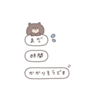 BIG ◎ちびっこくまさん #3（個別スタンプ：23）