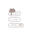 BIG ◎ちびっこくまさん #3（個別スタンプ：25）