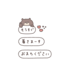 BIG ◎ちびっこくまさん #3（個別スタンプ：26）