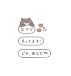 BIG ◎ちびっこくまさん #3（個別スタンプ：32）