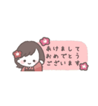 ゆるふわボブガール◎省スペース #再販（個別スタンプ：1）