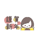 ゆるふわボブガール◎省スペース #再販（個別スタンプ：3）