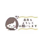 ゆるふわボブガール◎省スペース #再販（個別スタンプ：7）