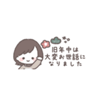 ゆるふわボブガール◎省スペース #再販（個別スタンプ：8）