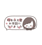 ゆるふわボブガール◎省スペース #再販（個別スタンプ：9）