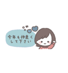 ゆるふわボブガール◎省スペース #再販（個別スタンプ：10）