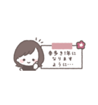 ゆるふわボブガール◎省スペース #再販（個別スタンプ：11）