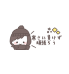 ゆるふわボブガール◎省スペース #再販（個別スタンプ：13）