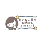 ゆるふわボブガール◎省スペース #再販（個別スタンプ：14）