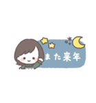 ゆるふわボブガール◎省スペース #再販（個別スタンプ：16）